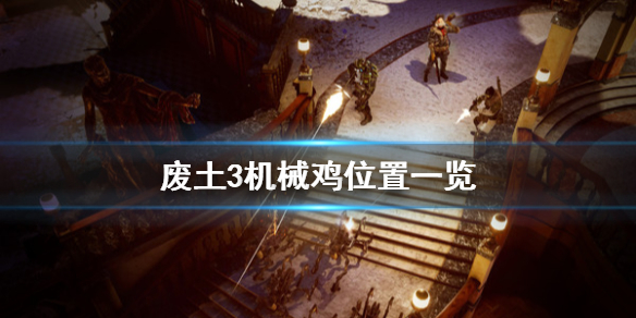 游侠网