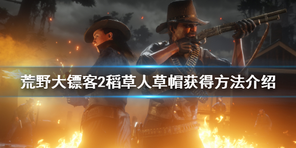 游侠网