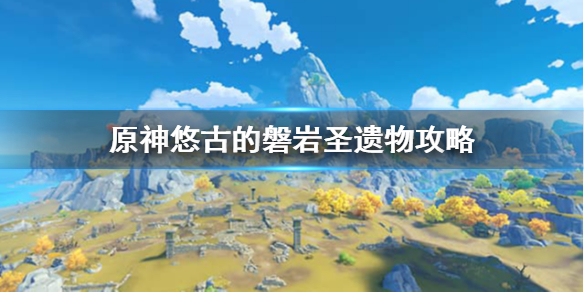 游侠网