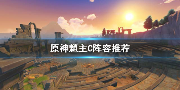 游侠网