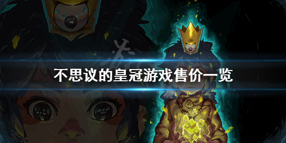 游侠网
