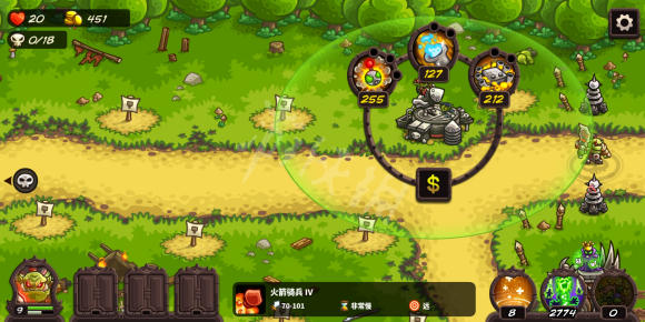 游侠网