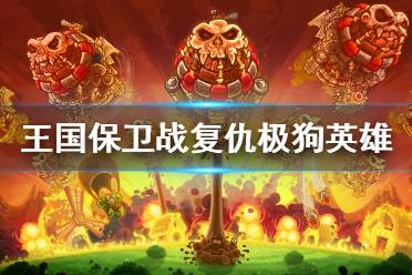 还希望能够帮助到大家