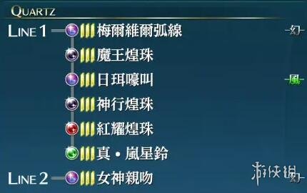 游侠网