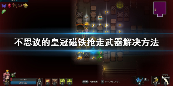 游侠网