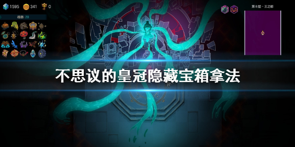 游侠网