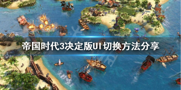 游侠网