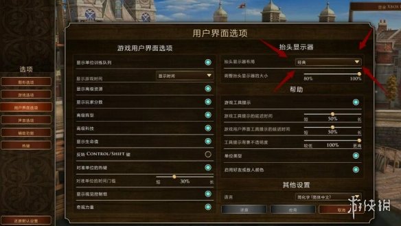 游侠网