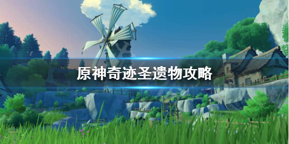 游侠网