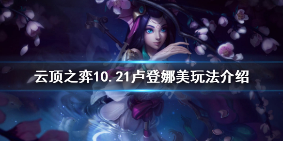 游侠网