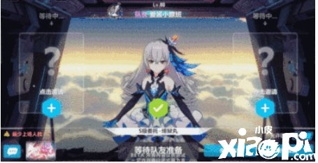 《崩坏3》V4.3新铸造系统怎么玩 铸造系统优化玩法