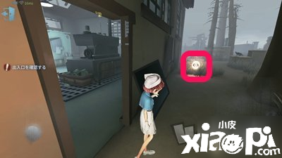 《第五人格》大夫日记推演四怎么过 大夫日记推演四通关攻略