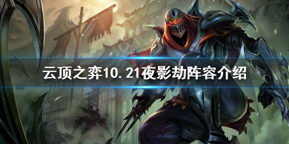 游侠网