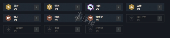 游侠网