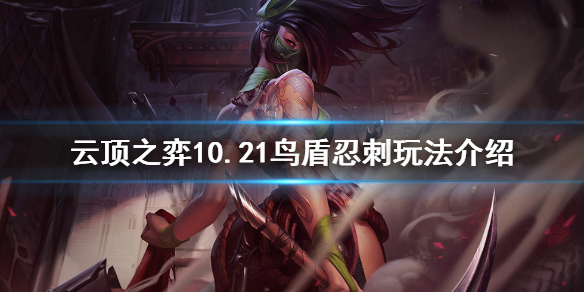 游侠网