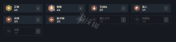 游侠网