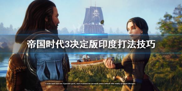 游侠网