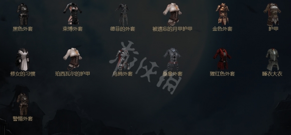 游侠网