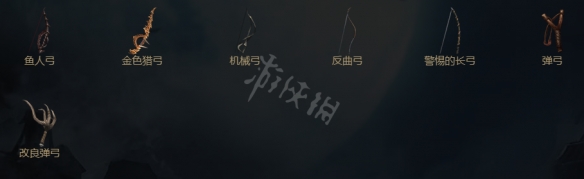 游侠网
