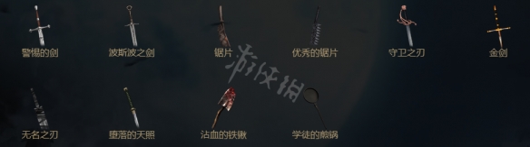 游侠网