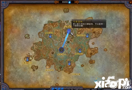 《魔兽世界》9.0结实巨龙飞羽怎么得到 9.0结实巨龙飞羽获取攻略
