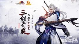 到8人口之后就能放慢节奏刷新牌