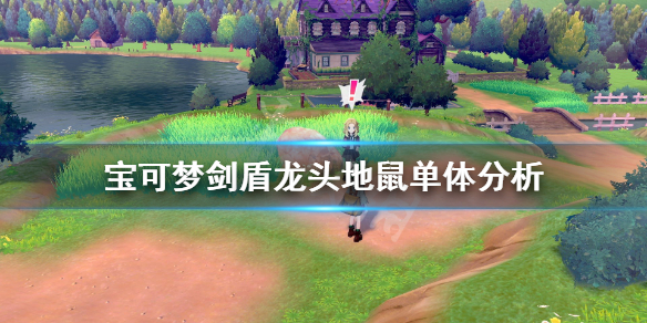 游侠网