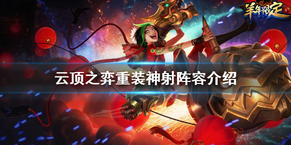 游侠网