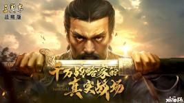 法暴队伍可以吃双暂避buff