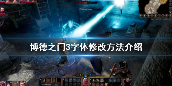 游侠网