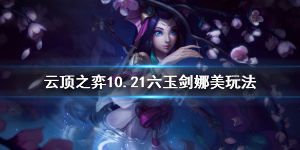 游侠网