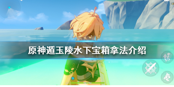 游侠网