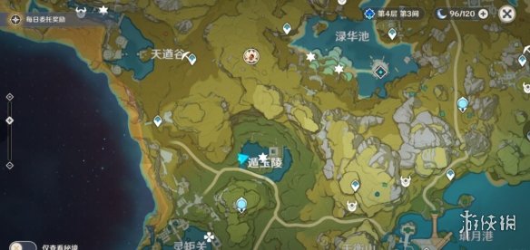 游侠网