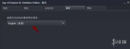 游侠网