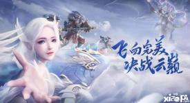 如遇到延迟未到账