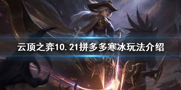 游侠网