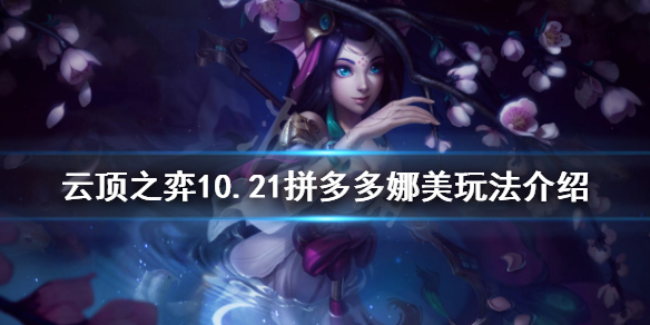 游侠网