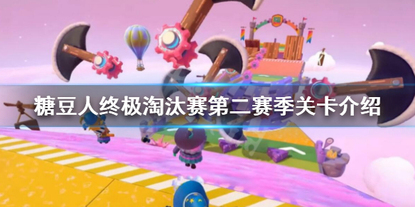 游侠网