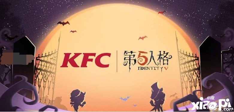 第五人格MissK皮肤怎么得到 调香师新皮获取