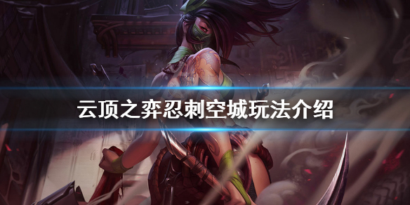 游侠网