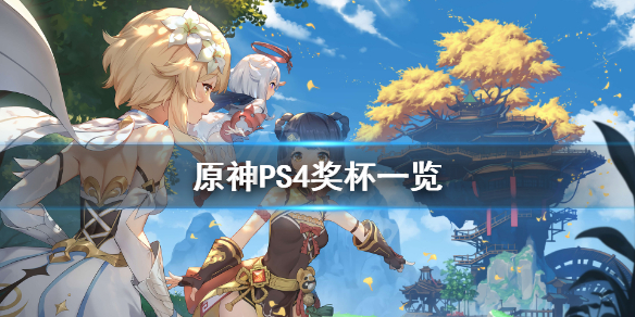 游侠网