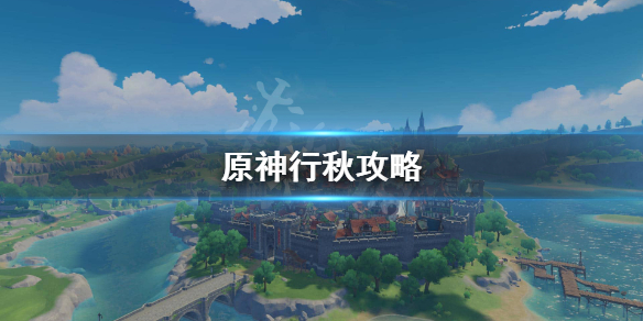 游侠网