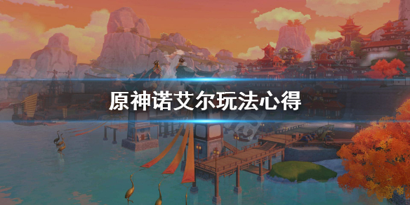 游侠网
