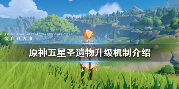 游侠网