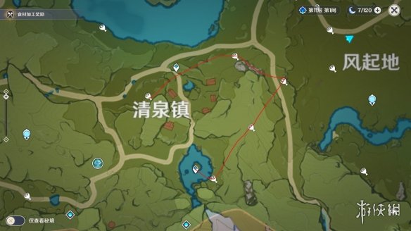 游侠网