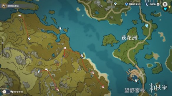 游侠网