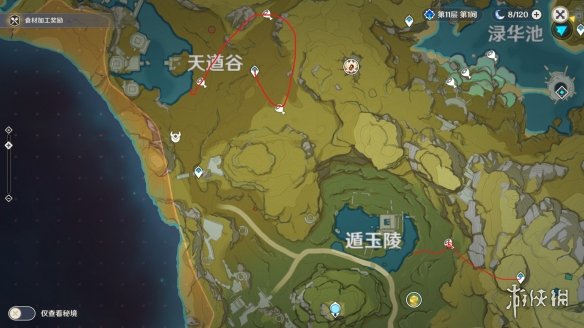 游侠网
