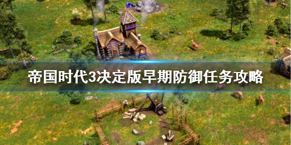 游侠网