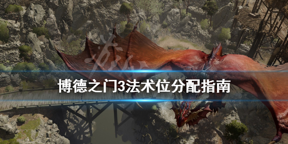 游侠网
