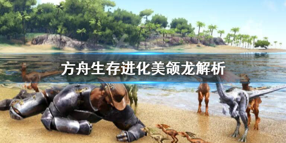 游侠网